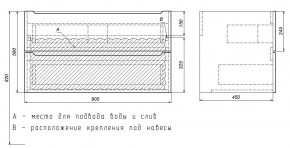 Тумба под раковину Uperwood Tanos 90 см, подвесная, белая/графит в Чебаркуле - chebarkul.mebel24.online | фото 7