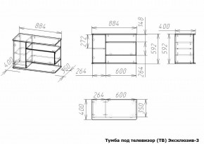 Тумба под ТВ Эксклюзив-3 в Чебаркуле - chebarkul.mebel24.online | фото 3