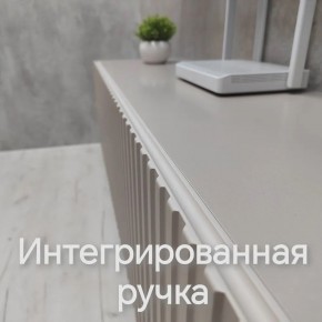 Тумба подвесная под ТВ LINES MTV3-MA 900 Бежевый (Леда-М 10.1.5) в Чебаркуле - chebarkul.mebel24.online | фото 5