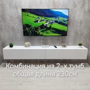 Тумба подвесная под ТВ LINES MTV4-MA 1150 Белый матовый (Белый-M 10.1.2) в Чебаркуле - chebarkul.mebel24.online | фото 10
