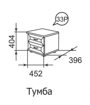 Тумба прикроватная Ника-Люкс 33 в Чебаркуле - chebarkul.mebel24.online | фото 1