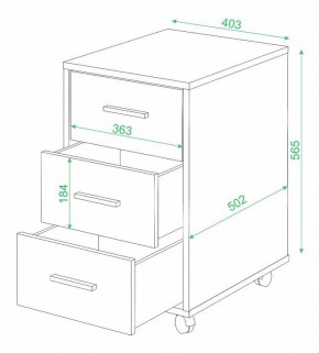 Тумбочка Домино нельсон ТС-1 в Чебаркуле - chebarkul.mebel24.online | фото 2