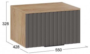 Тумбочка навесная Хилтон Исп.2.1 в Чебаркуле - chebarkul.mebel24.online | фото 7