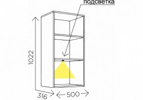 Тумбочка навесная Мариус М-05 в Чебаркуле - chebarkul.mebel24.online | фото 5