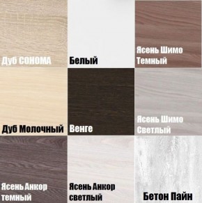 Угловой шкаф-купе "Белла (H10)" 2200 в Чебаркуле - chebarkul.mebel24.online | фото 2