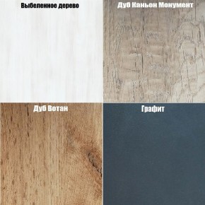 Угловой шкаф-купе "Белла (H10)" 2200 в Чебаркуле - chebarkul.mebel24.online | фото 3