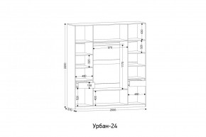 УРБАН - 24 Шкаф 4-х створчатый в Чебаркуле - chebarkul.mebel24.online | фото 2