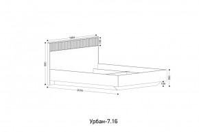 УРБАН - 7.16 Кровать 1600 С ОРТОПЕДОМ в Чебаркуле - chebarkul.mebel24.online | фото 2