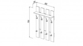 Вешалка 800 в Чебаркуле - chebarkul.mebel24.online | фото 2