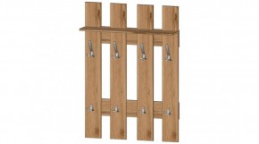 Вешалка 800 в Чебаркуле - chebarkul.mebel24.online | фото 5