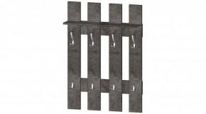 Вешалка 800 (цемент темный) в Чебаркуле - chebarkul.mebel24.online | фото