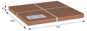 Вешалка для костюма В 25Н в Чебаркуле - chebarkul.mebel24.online | фото 7