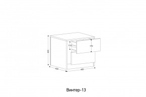 ВИНТЕР - 13 Тумба прикроватная в Чебаркуле - chebarkul.mebel24.online | фото 2