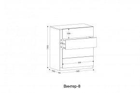 ВИНТЕР Спальный гарнитур (модульный) в Чебаркуле - chebarkul.mebel24.online | фото 13