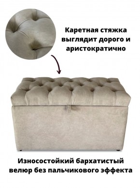 Банкетка 1060 в Чебаркуле - chebarkul.mebel24.online | фото 7