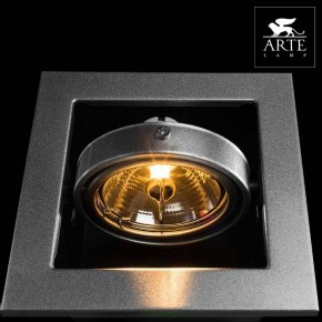 Встраиваемый светильник Arte Lamp Cardani Medio A5930PL-1SI в Чебаркуле - chebarkul.mebel24.online | фото 4