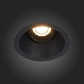 Встраиваемый светильник ST-Luce Grosi ST207.408.01 в Чебаркуле - chebarkul.mebel24.online | фото 6