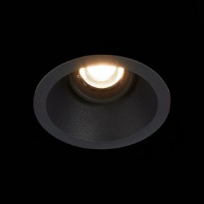 Встраиваемый светильник ST-Luce Grosi ST207.408.01 в Чебаркуле - chebarkul.mebel24.online | фото 9