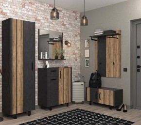 Зеркало настенное Otis LUS в Чебаркуле - chebarkul.mebel24.online | фото 3