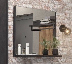 Зеркало настенное Otis LUS в Чебаркуле - chebarkul.mebel24.online | фото 4